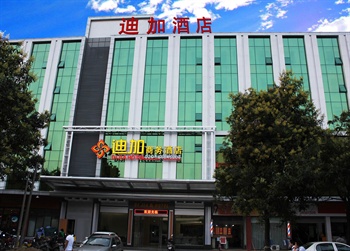 广州迪加商务酒店酒店外景图片