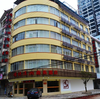 桂林锦绣潇湘商务酒店（火车北站店）酒店外观图片