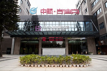 厦门COCO椰林精品酒店酒店外观图片