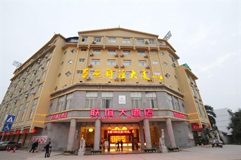 百色联谊大酒店外观图片