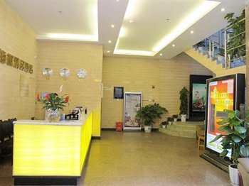 成都金海椒精品酒店大堂图片