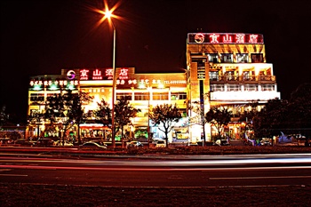 海南京山酒店（海口）外观图片