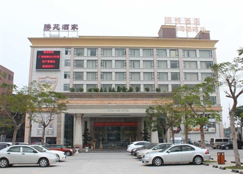 广州港润明悦酒店酒店外观图片