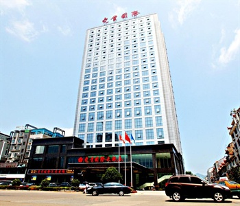 湖南尧业国际大酒店（石门县）酒店外观图片