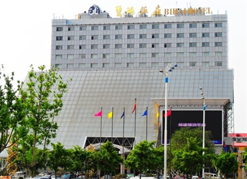 烟台碧海饭店外观图片