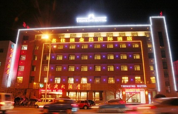 名仕匯金昌国际酒店（金昌）酒店外观-夜景图片