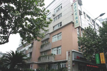 五洋之星酒店连锁（杭州建国路店）酒店外观图片