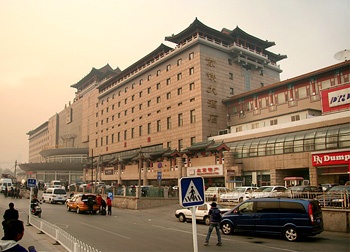 北京京铁大酒店（原北京京铁饭店）酒店外观图片