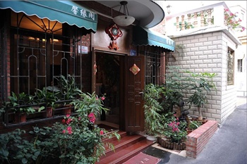 厦门鼓浪屿馨缘阁度假旅馆酒店外观-大门图片