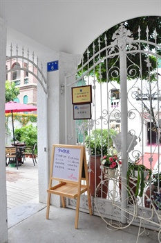 厦门鼓浪屿悦精品酒店精品店大门 图片