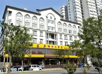 徐州海螺村精品商务酒店（原金达花园酒店）酒店外观图片