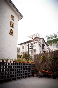 杭州水墨居客栈（小雅店）庭院图片