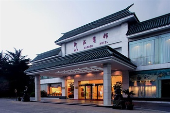 上海新苑宾馆酒店外观图片