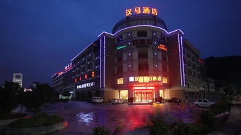 杭州萧山汉马假日酒店外观图片