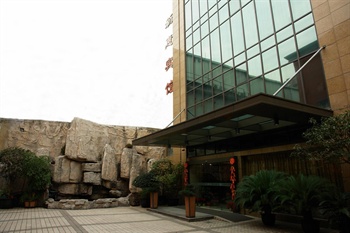 上海新惠宾馆酒店外观图片