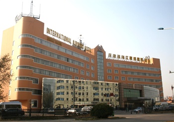 天津滨海艾尔博国际酒店（原天津滨海国际机场宾馆）酒店外观图片