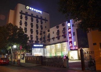 杭州明嘉世纪酒店酒店夜景图片