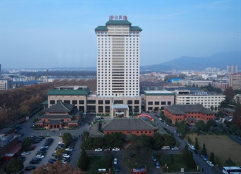 南京钟山宾馆(江苏省会议中心)酒店外观图片