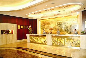 杭州临平大酒店接待台图片
