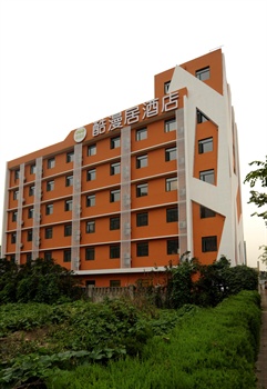 杭州酷漫居酒店（运河广场店）酒店外观图片