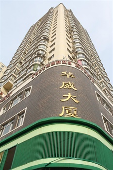 哈尔滨新华威时尚商务酒店酒店外观图片