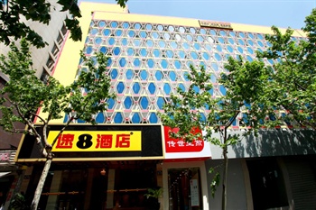 速8酒店杭州西湖旗舰店酒店外观图片