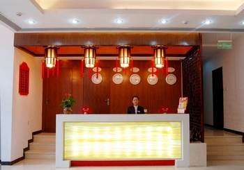 北京红驿栈酒店大堂图片