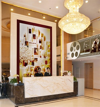 北京新维亚商务酒店大堂图片