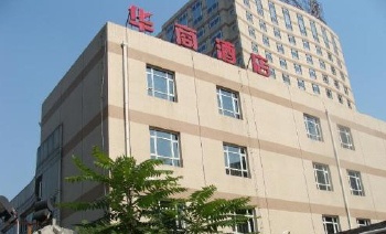 北京华商酒店（三元桥店）-原北京华商酒店酒店外观图片