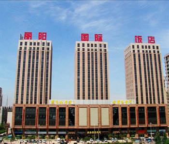 沈阳丽阳国际饭店酒店外观图片