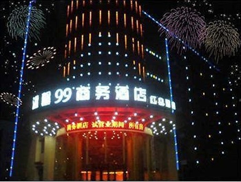 南昌温馨99商务酒店（红谷滩店）外观图片