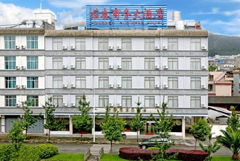 腾冲荭森商务大酒店酒店外观图片