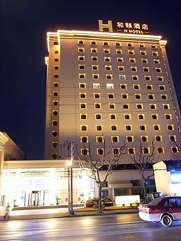 上海徐汇和颐酒店酒店外观图片
