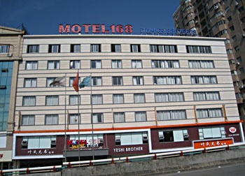 莫泰168（温州中侨店）酒店外观图片