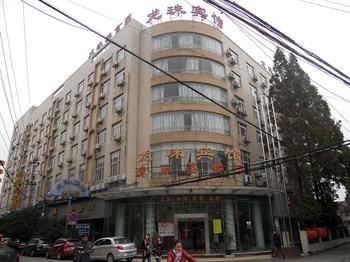 南京龙珠宾馆酒店外观图片