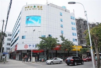 福州四季如春酒店（鼓屏路分店）酒店外观图片