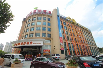 维也纳酒店(上海广粤路店)酒店外观图片