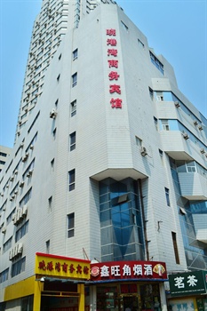 青岛晓港湾商务宾馆酒店外观图片