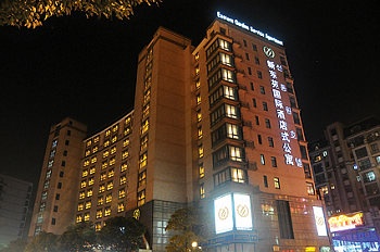 上海新东苑国际酒店式公寓酒店外观图片
