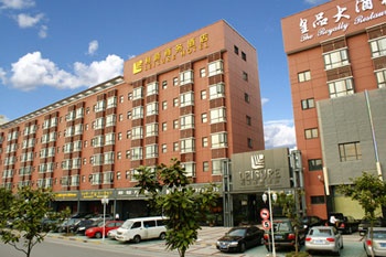 上海利爵商务酒店（周浦万达广场店）酒店外观图片