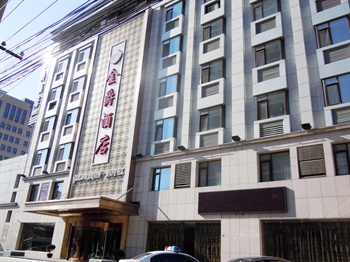 北京军创金爵酒店（马连道店）外景图片