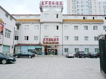 北京塞罕商务酒店酒店外观图片
