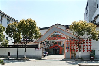 苏州凯华世家酒店（观前景德路店）酒店外观图片