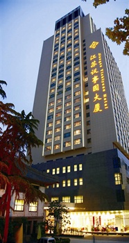 江苏议事园酒店(南京)主楼外观图片