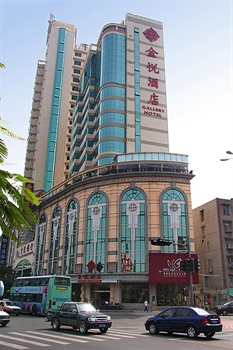 厦门金悦酒店酒店外观图片
