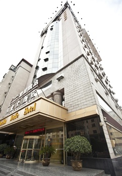 哈尔滨伟业大酒店酒店外观图片