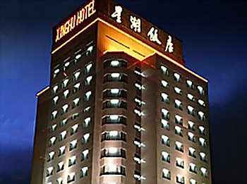 南京星湖饭店酒店外观图片