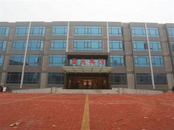 郑州信苑宾馆外观图片
