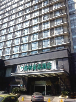 格林豪泰（金华汽车南站商务酒店）门头图片