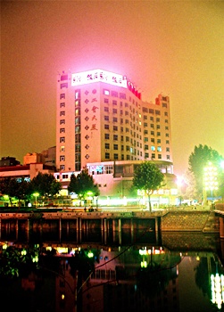 徐州黄河饭店（原徐州市工会宾馆）酒店外观图片